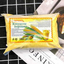 俄罗斯风味玉米粉固体饮料中青老年学生办公室零食500g