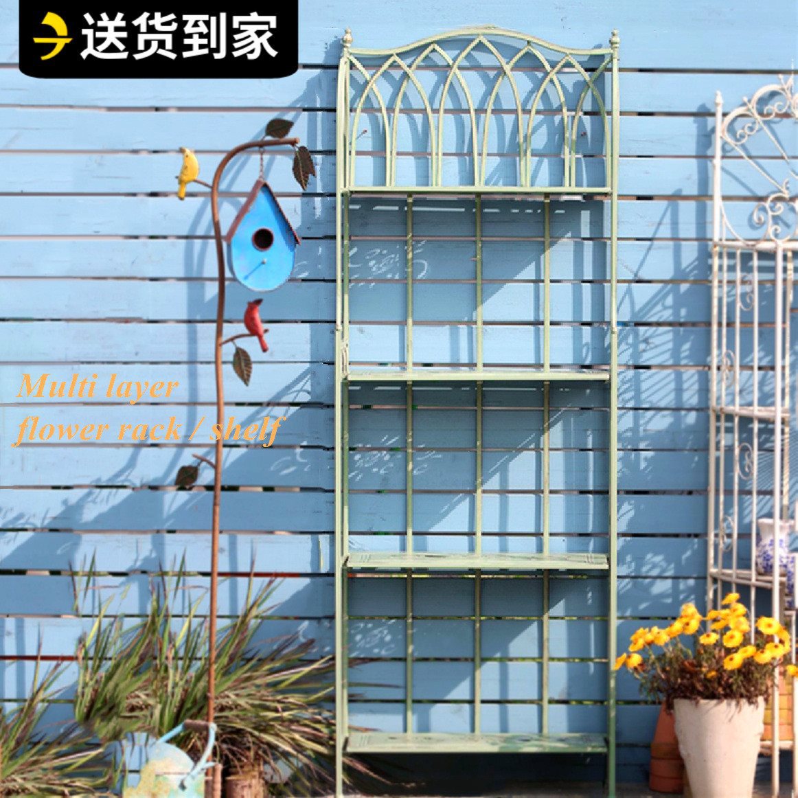 阳台花架庭院户外花园装饰花盆架子室外多层铁艺收纳架多肉置物架