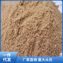纯河沙细沙多肉种植种花沙子乌龟冬眠沙鱼缸沙建筑沙水族造景梅萍
