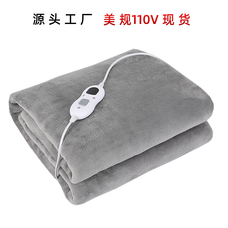 Amazon Cross-Border Electric Blanket Foreign Trade Export Electric Heating Cover Blanket European Standard Electric Blanket British Standard American Standard Knee Pad Warming Blanket