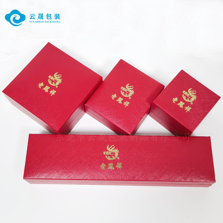 现货老凤祥黄金首饰包装盒戒指盒吊坠盒手镯盒项链盒珠宝饰品盒子