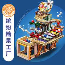 开度99001-05中国积木玩具摆件模型儿童男孩拼搭组装礼品批发推荐