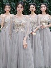 灰色伴娘服2024新款冬季仙气质显瘦婚礼姐妹团礼服女小个子高级感