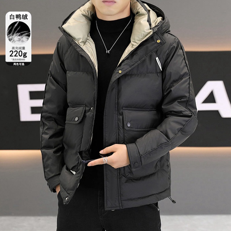 High-End down Jacket Men's Winter New Korean Style Fashion Work Clothes Coat Fashion Brand Warm Hooded White Duck down Men's Clothing