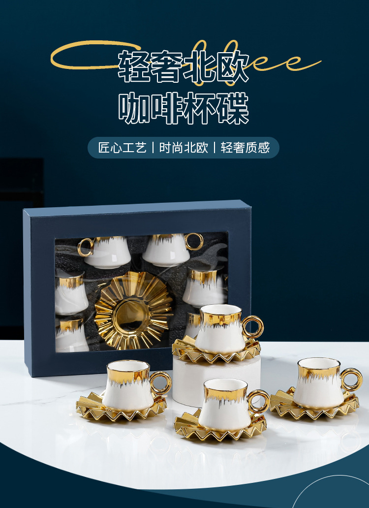 Foreign Trade Cross-Border Gold-Plated Ceramic Cup Coffee Set Set Hotel Supplies Mug Small Teacup Creative Gift