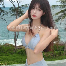 游泳衣女韩版ins小胸分体比基尼性感纯欲泡温泉高级感泳装bikini