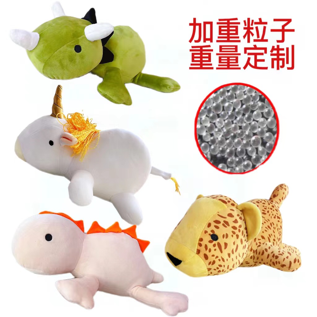 Cross-Border New Dinosaur Weighted Plush Triceratops Dinosaur Doll Plush Toys Manufacturer