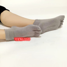 运动舞蹈纯棉地板五指瑜伽袜 吸汗透气防滑分趾袜 可定做LOGO