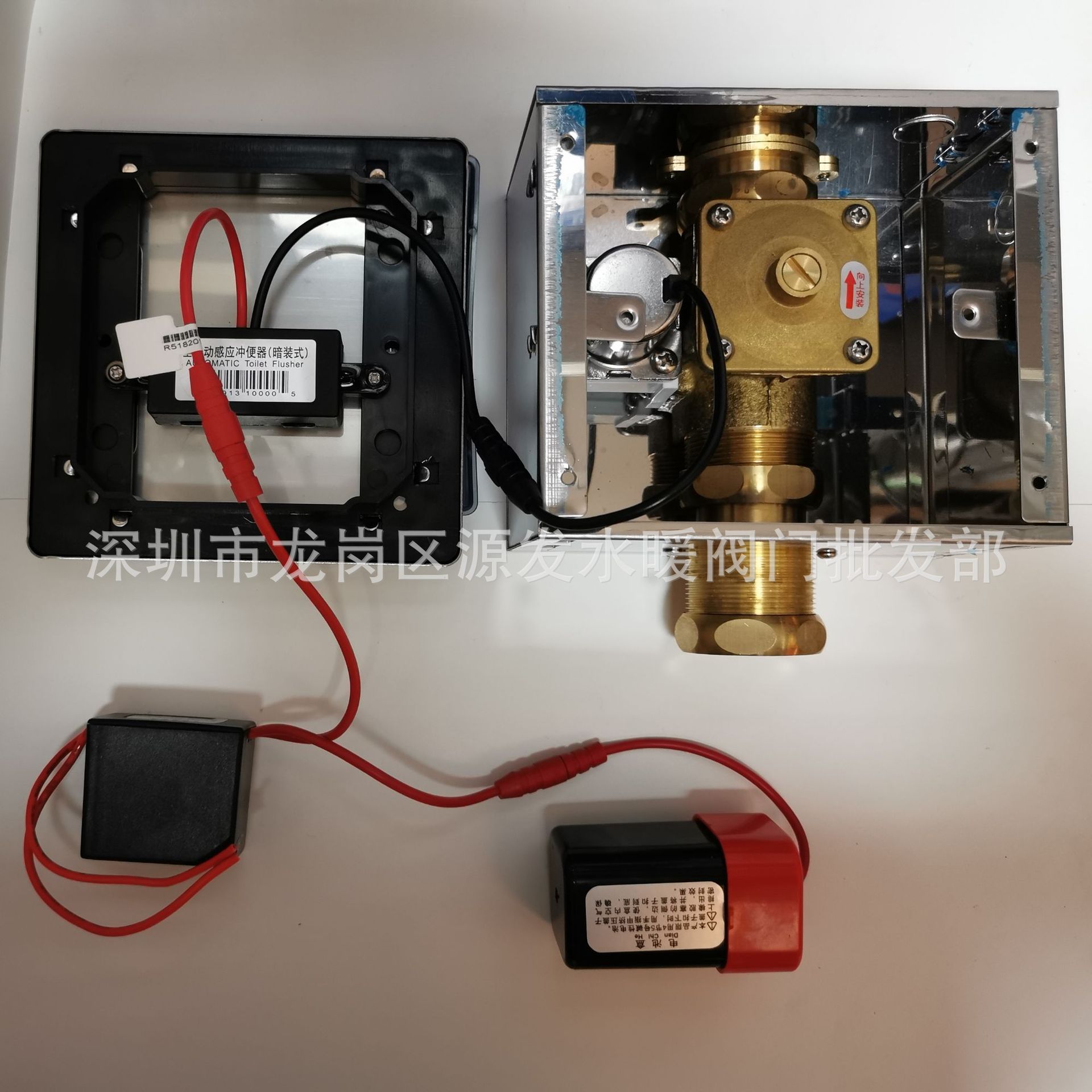 暗装大便感应器全自动蹲便冲水阀厕所全自动交直流感应冲洗阀