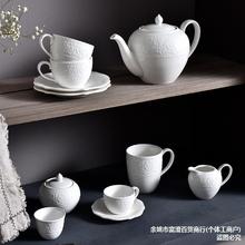 批发爱丽丝茶壶套装咖啡杯碟奶壶欧式英式下午茶杯子奶茶陶瓷