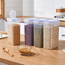 米桶冰箱密封罐五谷杂粮收纳盒防潮厨房家用存零食储物保鲜盒罐子