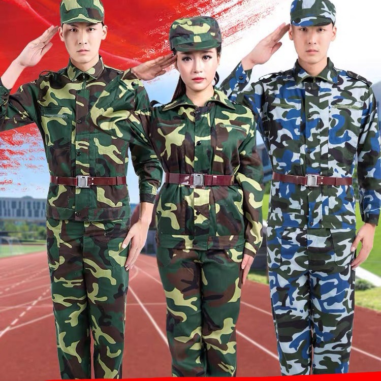厂家直销学生军训迷彩服军训t恤初中高中大学生军训男生女生套装