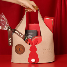 2023新年兔子毛毡手提袋可爱企业年会礼品袋糖果饼干伴手礼袋