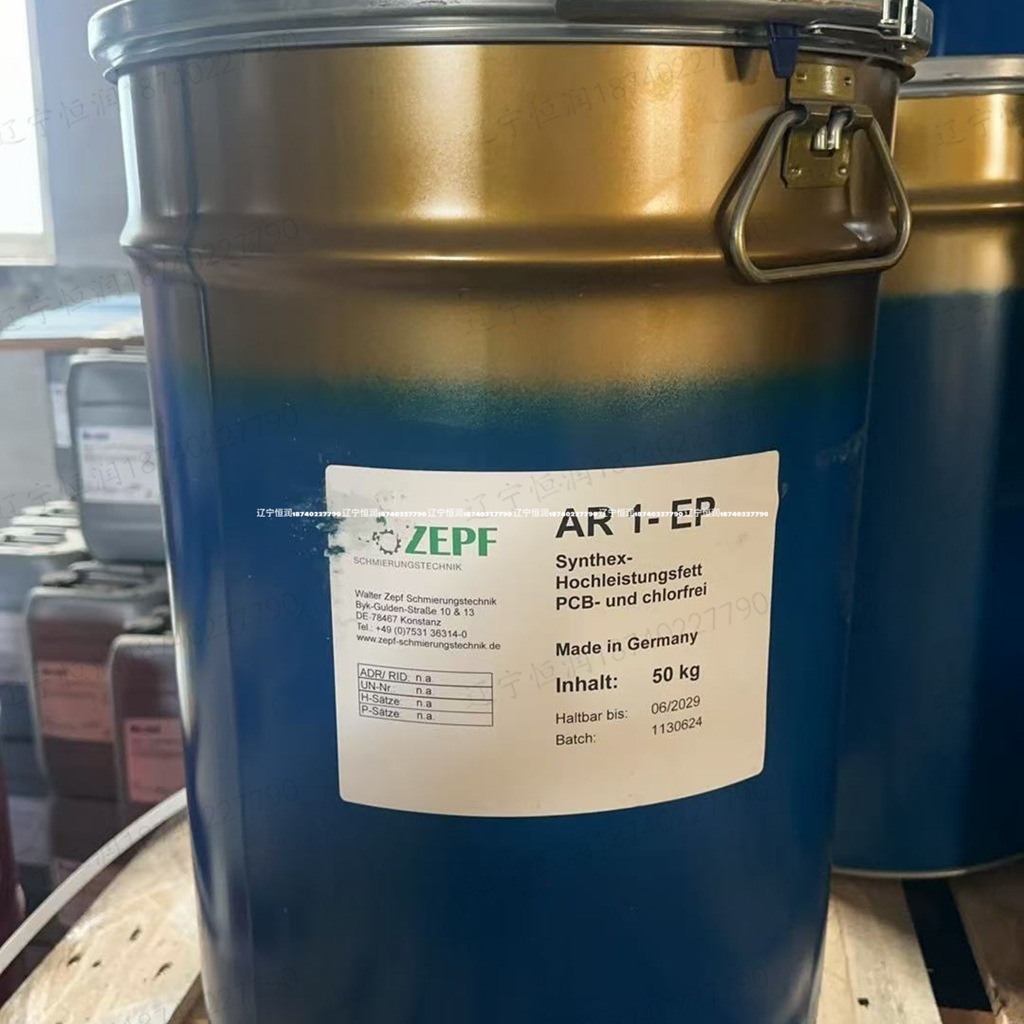 德国瓦尔特WALTER ZEPF SUPRALIN ZX-400润滑油zepf zx400