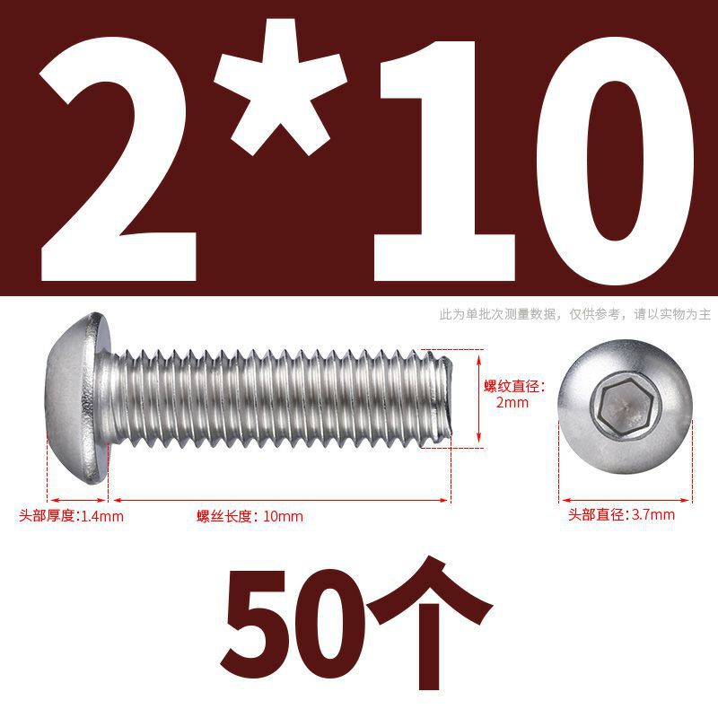 Promotion 316 Stainless Steel round Head Hexagon Screw Semicircle Head Pan Head Hexagon Screw Bolt