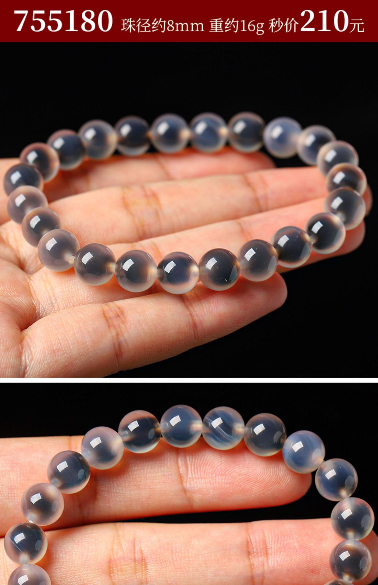 内蒙古彩色黑糖心玛瑙手链男女款戈壁玉玉石玉器手串直播货源饰品