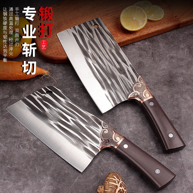 斩切两用切片切肉刀厨房厨师专用刀切菜刀具龙泉锻打铜头菜刀家用