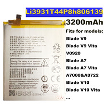 用于ZTE,BladeA7/V9/V10手机电池,Li3931T44P8h806139内置电池