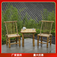 批发四川竹椅子凳子靠背椅手工老式竹编家用儿童小竹凳编织宝宝。