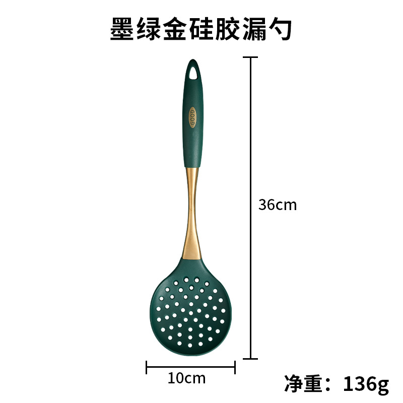 304 Silicone Spatula Household Strainer Spatula Non-Stick Spatula Meal Spoon High Temperature Resistant Spatula Kitchenware Set