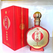 白酒批发金六福经典版40.8度兼香型白酒500ml*6瓶纯粮婚宴整箱装