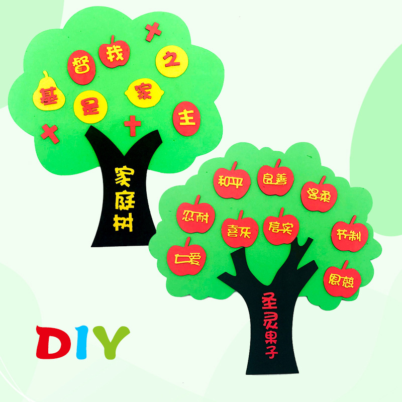 【圣灵礼品】-圣灵礼品厂家,品牌,图片,热帖-阿里巴巴
