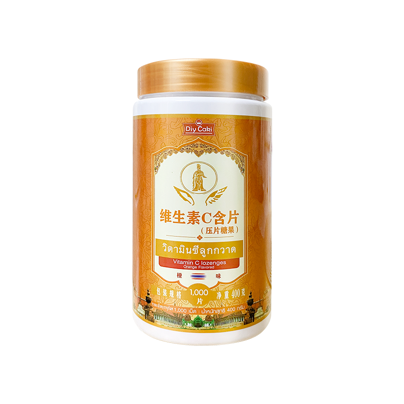 diycaki泰国新款橙味vc咀嚼片复合维生素c片儿童-阿里巴巴