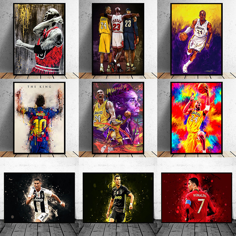 足球明星梅西篮球明星科比海报帆布画海报墙壁艺术现代装饰画