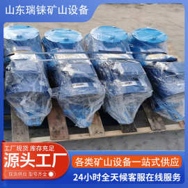 平行式液压推杆 防爆型电液推杆现货运行平稳