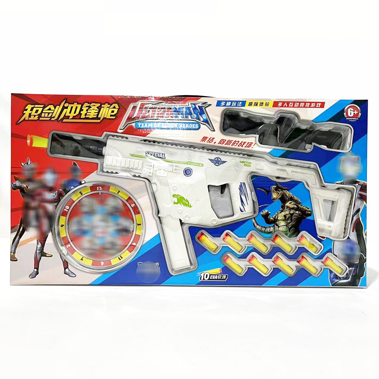 Victor Dagger Soft Bullet Gun Can Launch SD Children Toy Gun Boys Submachine Gun Stall Toy Wholesale Organization