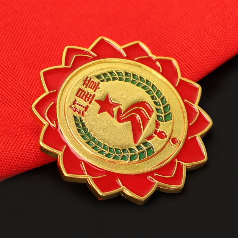 标准红星章基础红领巾奖章上海小学生用正版少先队员特色金属徽章