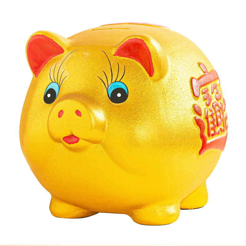 陶瓷存钱罐金猪儿童储钱罐只进不出礼品摆件礼物储蓄罐储蓄钱罐开