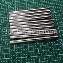 金属硅棒 Si99.9%纯硅条 硅块 高纯硅颗粒 金属硅板 硅锭 工业硅
