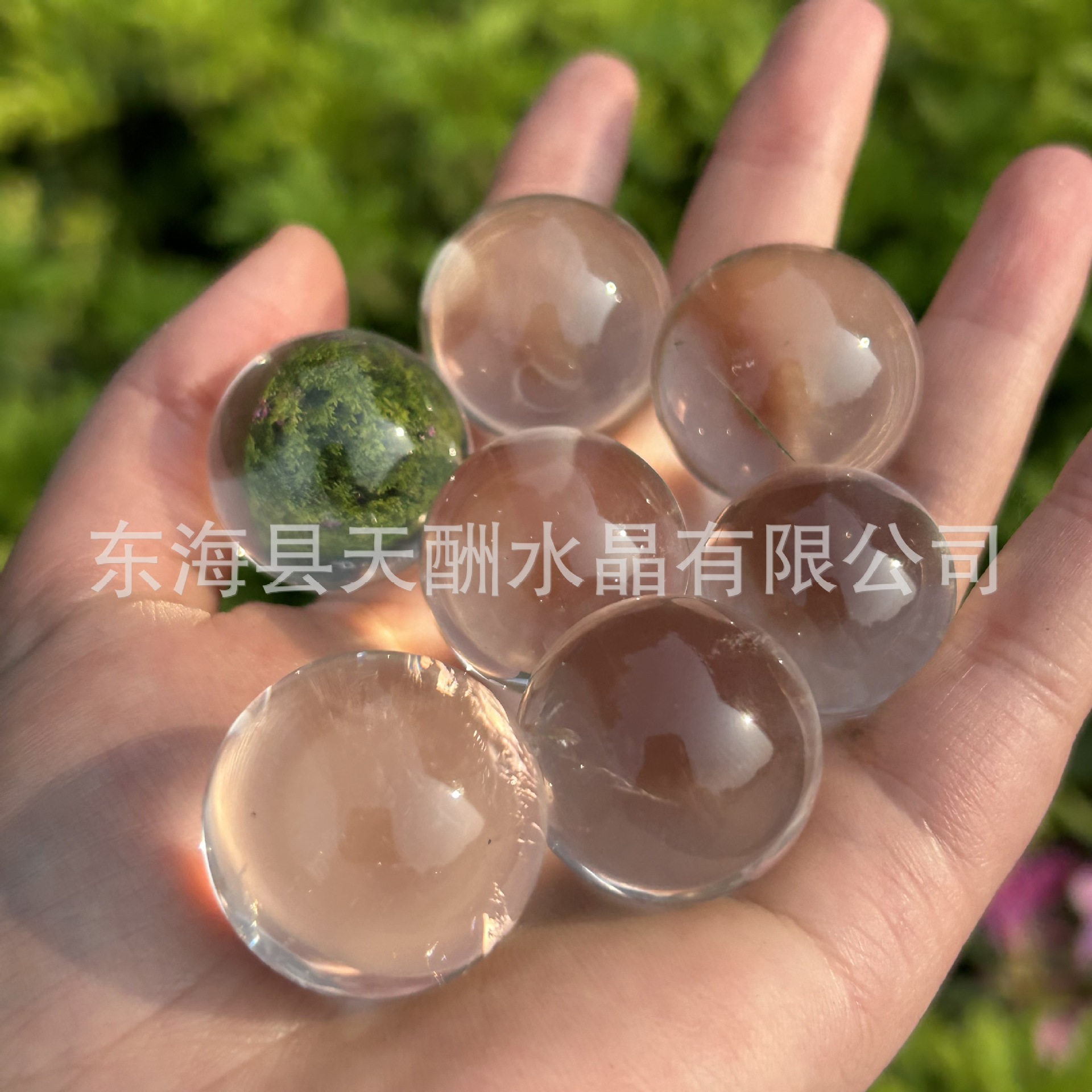 25-27mm天然白水晶球 高品质白晶球 七星阵水晶球摆件装饰礼物