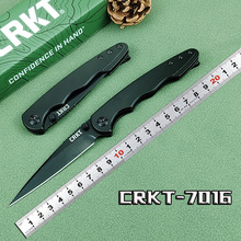 热销哥伦比亚CRKT-7016户外折叠刀 精品迷你随身口代小刀锋利刀具