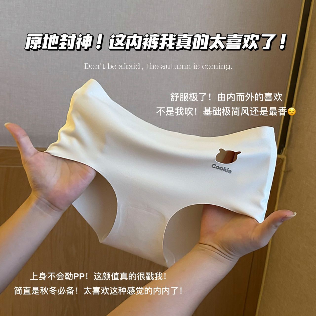 收藏产品现货分销价格065.