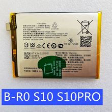 科搜kesou适用于vivoB-R0 S10 S10PRO版手机电池安全快充原装容量