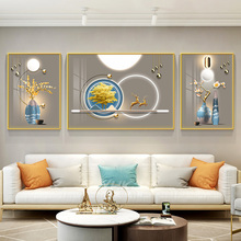 客厅装饰画现代简约沙发背景墙画挂画轻奢大气2024新款壁画三联浩