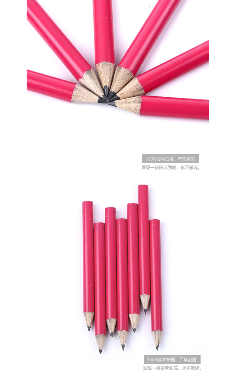 粉色hb铅笔粉红色笔杆写字铅笔学生铅笔可以定制logo高尔夫铅笔