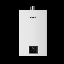 林内（Rinnai）13升16升燃气热水器 16QS41 13QS41（JSQ26-S41）