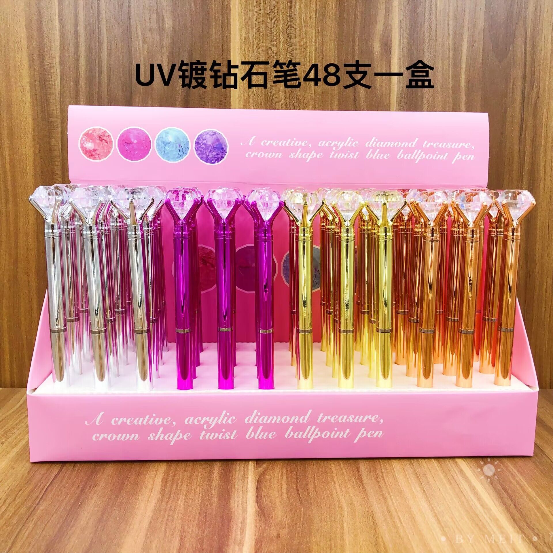 Diamond Ballpoint Pen Sika Deer/Swan Cartoon Bright Crystal Rotating Ballpoint Pen 48 Pcs Per Box