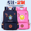 Manufactor Direct selling kindergarten children schoolbag train Remedial classes pupil schoolbag customized Printing logo