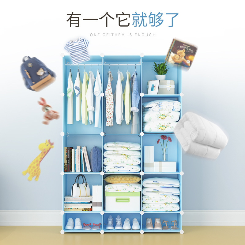 Simple Rental Cartoon Children's Wardrobe Assembly Baby Storage Cabinet Baby Bedroom Storage Plastic Closet 0819