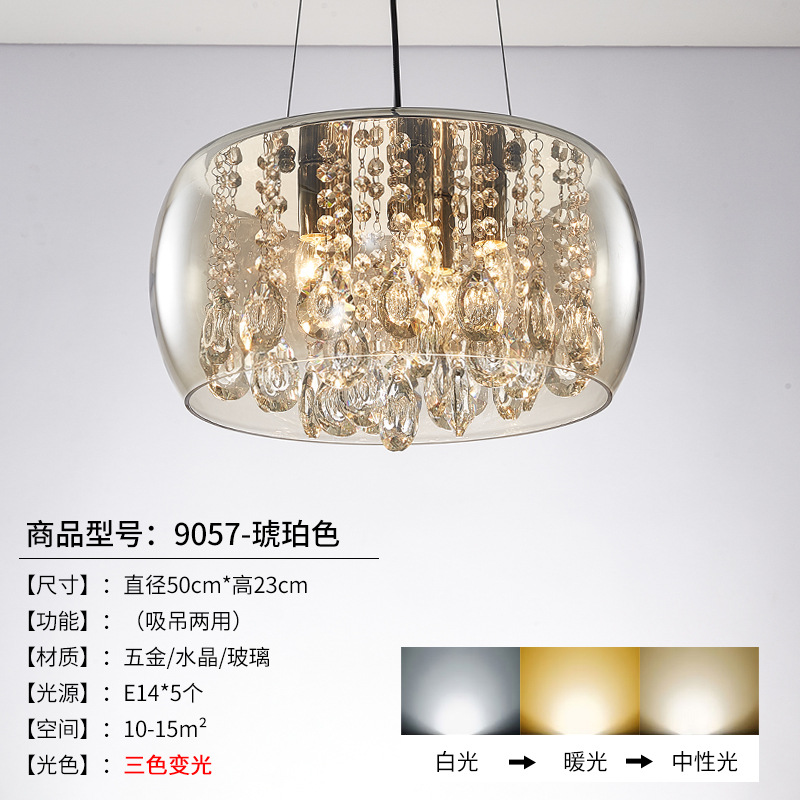 Internet Celebrity Light Luxury Crystal Living Room Ceiling Lamp Modern Minimalist round Bedroom Light Study Lamp High-End Villa Dining-Room Lamp