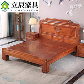 新中式红木床1.8米双人床花梨木古典雕花实木床1.5米红木大床家具