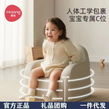 曼龙儿童沙发婴幼儿可爱宝宝椅子双人沙发读书学坐椅餐椅凳子