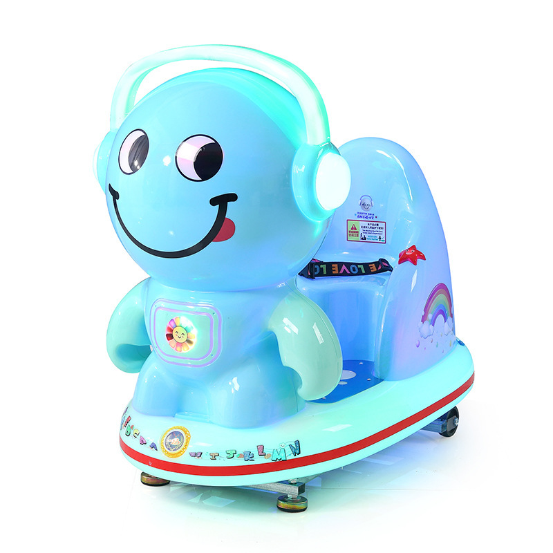 广场摆摊儿童摇摇车超市门口投币车摇摆机地推设备游戏机瑶瑶车