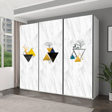 1S7E卧室玻璃门贴纸整张自粘卫生间防水木衣柜宿舍电梯门贴画遮丑