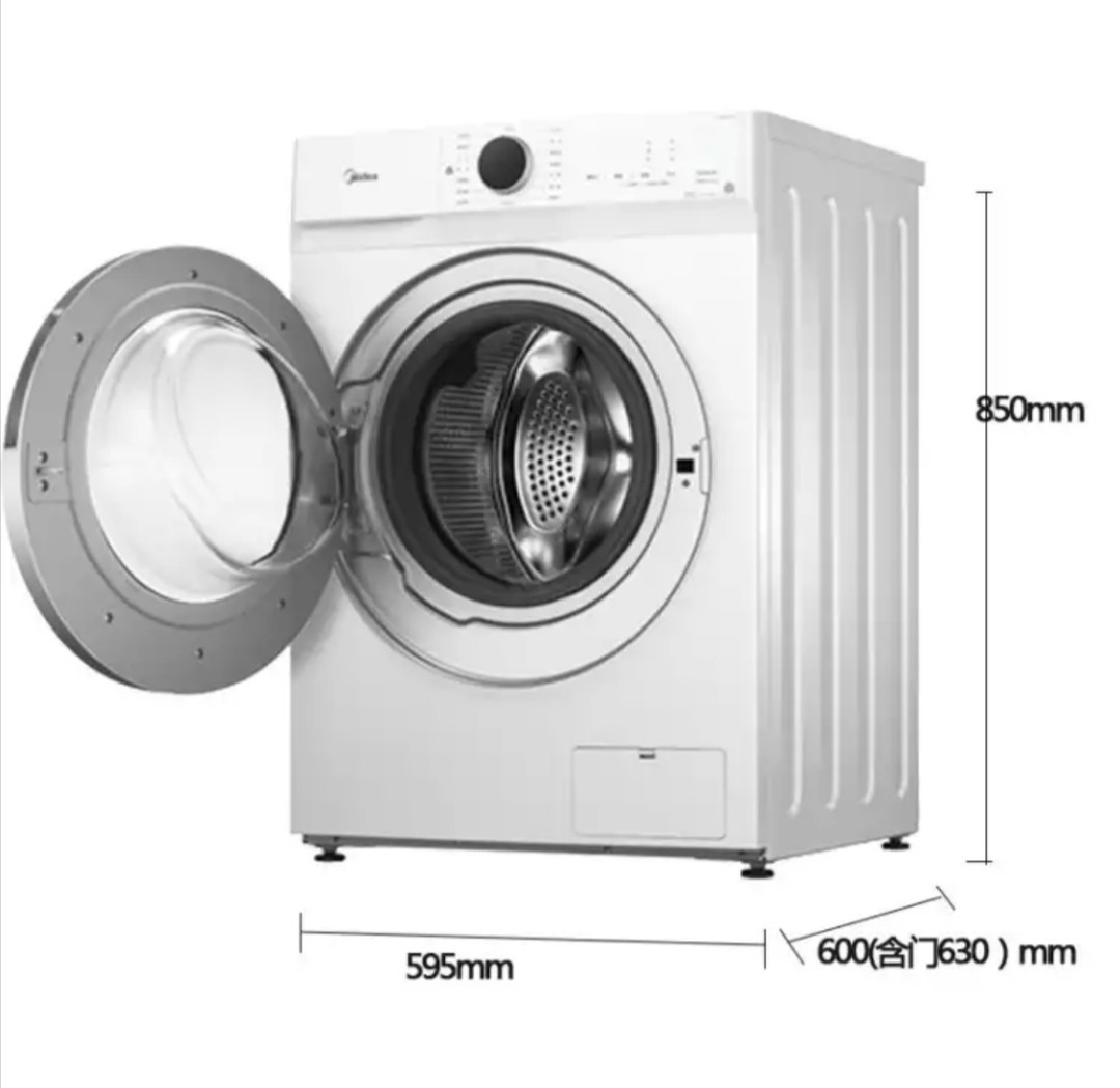 滚筒洗衣机型号t52s品牌other/其他商品属性本品已填写符合国家ccc