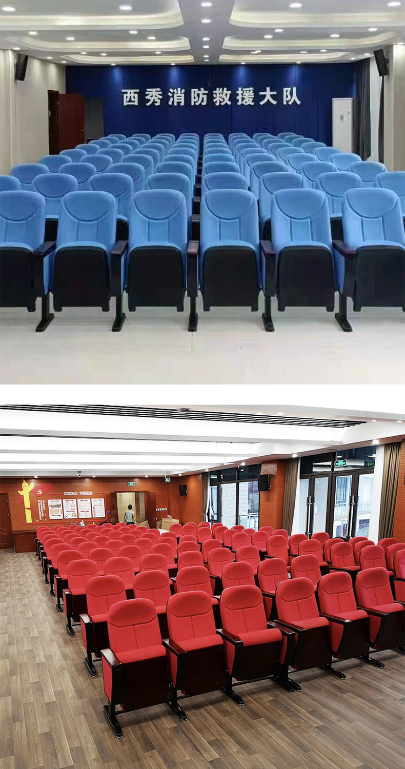 报告厅礼堂椅连排座椅会议室椅带小桌板电影院椅多媒体教室阶梯椅